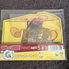 ハッピーくじ トムとジェリー FUNNY ART！5 ステッカーセット G賞