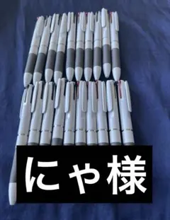 Item thumbnail for item b7b5bfb7-2093-4b71-b8f6-8c88592404cc