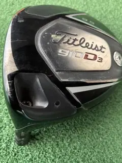 910D3 9.5 ヘッドのみ　レフティのサムネイル