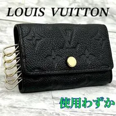 ★使用わずか★ルイヴィトン　キーケース　アンプラント　ミュルティクレ6　メンズ