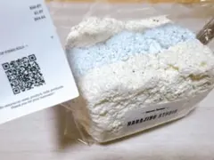 HAHAJING ハハジン ブルーベリーサンドイッチ三層厚切りトースト