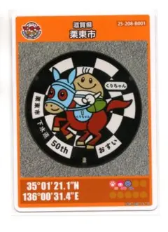 雅姫様 リクエスト 2点 まとめ商品