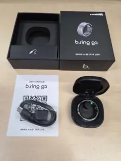 b.ring G2 スマートリング BRMS2 シルバー 12号