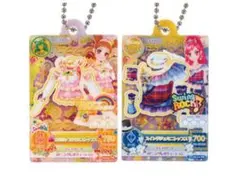 アイカツ！ だれでもアイカツ活動アクリルチャーム　2個セット