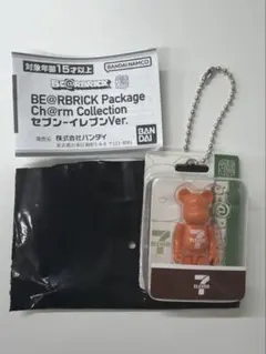 BE@RBRICK ベアブリック セブンイレブン オレンジ