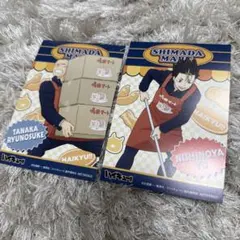 ハイキュー　嶋田マート　ポストカード　西谷　田中セット