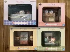 一番くじ　ちいかわ　なんかほっこりちいかわの湯ABCDEF賞まとめ売り