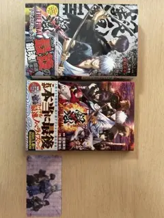 Item thumbnail for item 9c53548f-37a5-478b-9bbf-f95eb23876c2