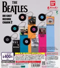 全6種コンプ BEATLES ダイキャストレコードチャーム2