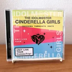 2025年最新】会場限定cd シンデレラガールズの人気アイテム