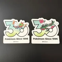 韓国限定 ポケモン 30周年 ステッカー コイキング - メルカリ