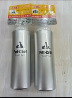 2026年最新】Pet-Cool ブレスケアの人気アイテム - メルカリ