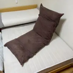 専用カバー付き LOWYA ロウヤ 座椅子