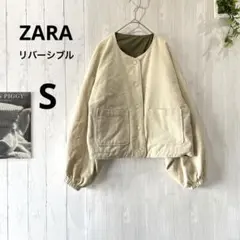 ザラZARA リバーシブル中綿ブルゾンジャケット ショート丈ルーズSのサムネイル