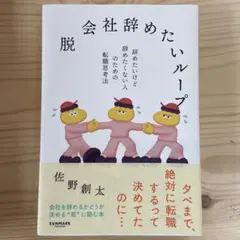 Item thumbnail for item 90fb6ea6-0725-486d-9ad9-0fcfccced00b