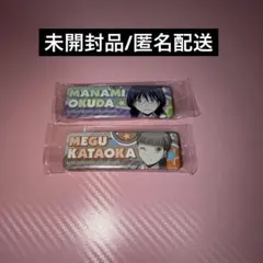 i/プロフお読み下さい様 リクエスト 3点 まとめ商品