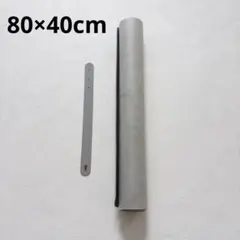 Item thumbnail for item 1755e558-07ba-43de-b9c4-4efdc24f9df4