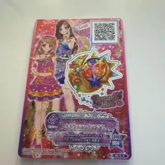 アイカツスターズ！ ゆめ 認定証カードセット 地球 - メルカリ