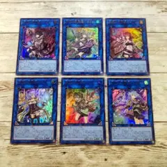 2026年最新】霊使い リンクの人気アイテム - メルカリ