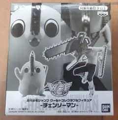週刊少年ジャンプ ワールドコレクタブルフィギュア 체인소맨