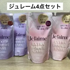 比【4点】ジュレーム シャンプー トリートメント ストレート ダメージのサムネイル