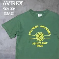 【希少】90s-00s AVIREX USA製 バレーボール カレッジプリントT