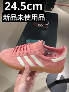 Sporty & Rich adidas Handball Spezial