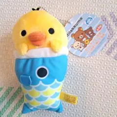 マホロバマインズ三浦 キイロイトリ ぬいぐるみ - メルカリ