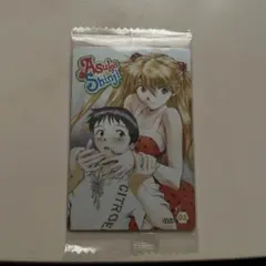 エヴァンゲリオン 限定 ウエハースカード 碇シンジ アスカ 2