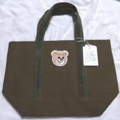 2026年最新】loverary by feiler トートバッグの人気アイテム - メルカリ