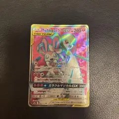2025年最新】ポケモンカード まとめ売り gxの人気アイテム