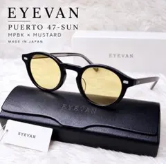 新品 KAPTAIN SUNSHINE EYEVOL サングラス AMBER - メルカリ