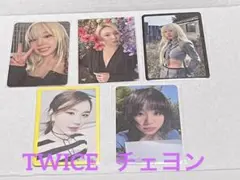 TWICE チェヨン　トレカ5枚セット