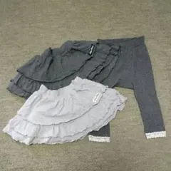 コンビミニ スカート2枚&レギンス　80cm