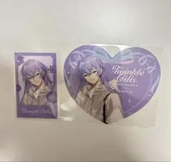 星導ショウ ウィンターデート カード 特典