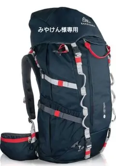 定価25000円 NORDKAMM ノードカム ザック 50l+10l ネイビー