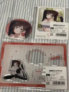 彼女お借りします かのかり DMMくじ 水原千鶴 コンプセット TVアニメ「彼女、お借りします」 スクラッチ第二弾 再販 - DMM