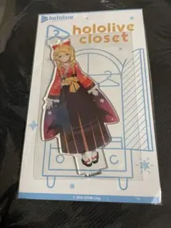 大神ミオ おでかけ衣装 アクリルスタンド hololive closet - メルカリ