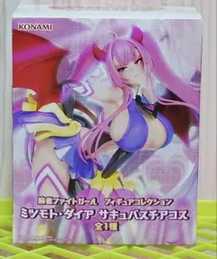 麻雀ファイトガール　フィギュアコレクション ミツモト・ダイア サキュバスチアコス