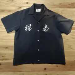 鷹刺繍スカシャツ　ビンテージ　ヴィンテージ古着　ベトシャツベトジャン　スカジャン