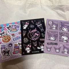 meyutomuku様 リクエスト 2点 まとめ商品