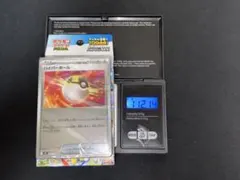 スタートデッキ100 全ミラー 111.86g - メルカリ