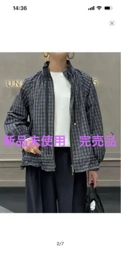 ユナイテッドアローズMARILYN MOON ギンガムプリーツフリルブルゾン