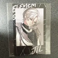 JIL