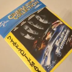 ワイルドスピードMAX ワイルド・スピード SKY MISSION