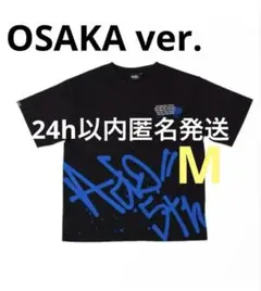 【新品】Ado POPUP ポップアップ 大阪 タイポグラフィTシャツ M
