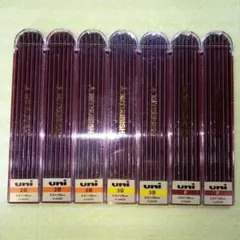 uni　ユニホルダー替芯（N）　7個セット　おまとめ売り　2B　3B　F