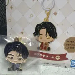 ミセス 一番くじ F賞 若井滉斗