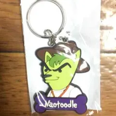 居酒屋えぐざいる NAOTO