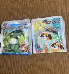 お茶犬　２個セット